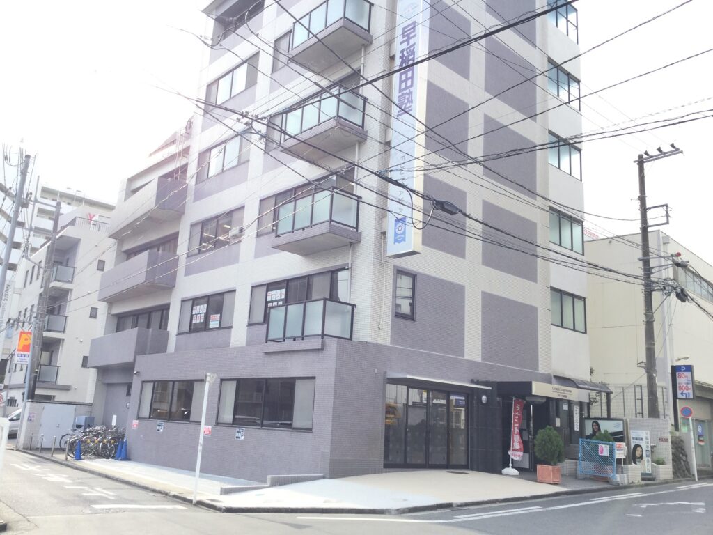 ヴェルボックス藤沢駅南口店