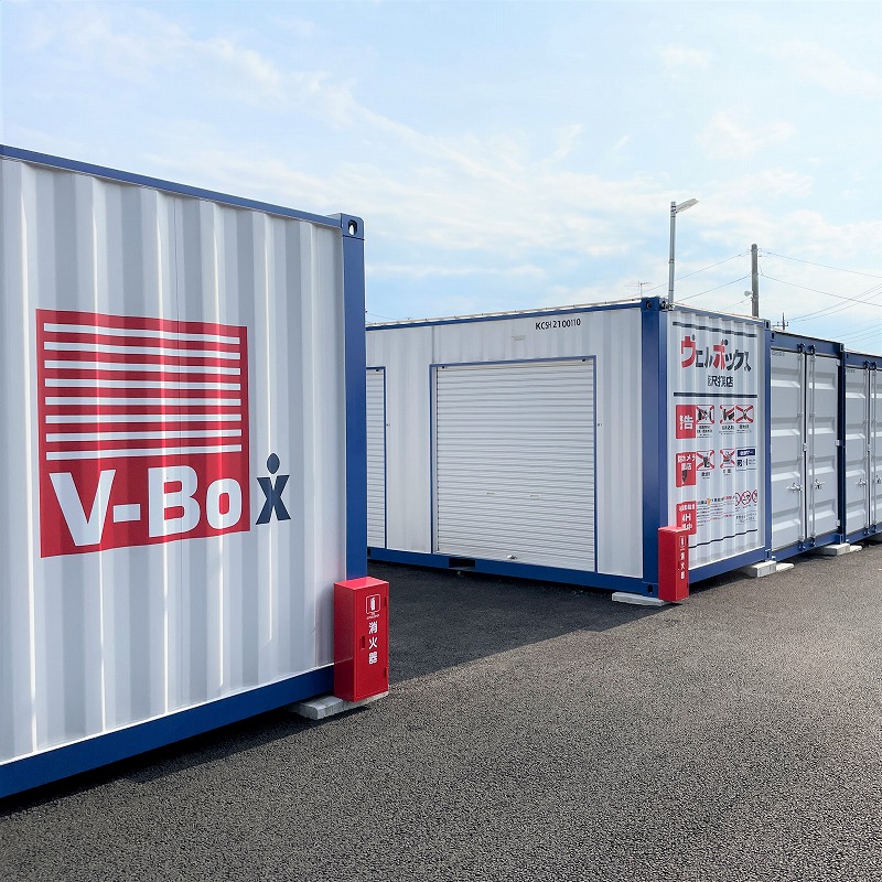 ヴェルボックス藤沢打戻店