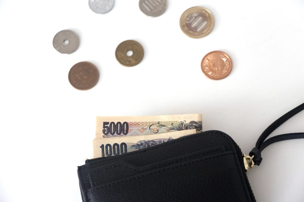 料金はいくら？